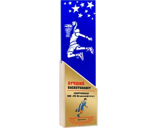 , изображение 2