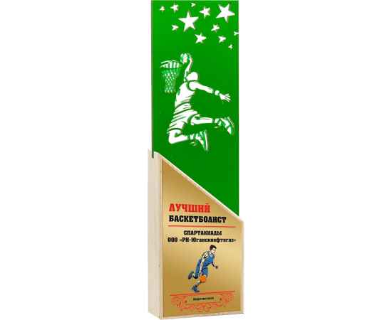 , изображение 2