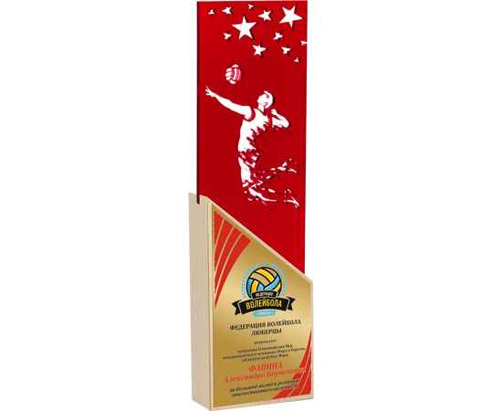 , изображение 2