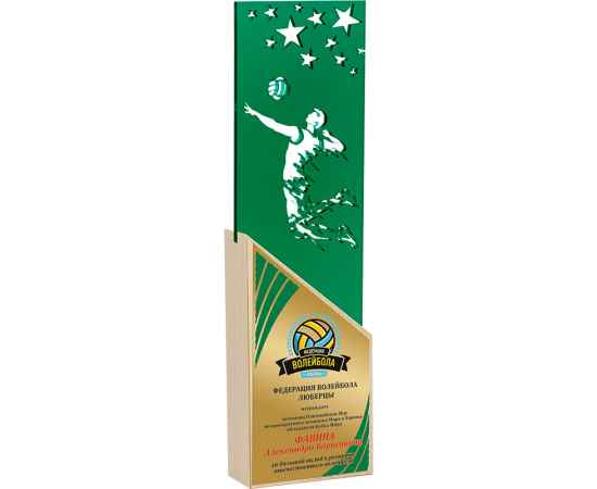 , изображение 2