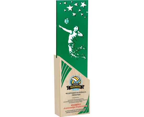 , изображение 2