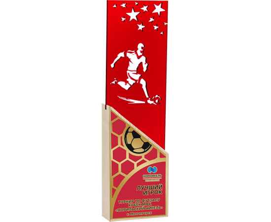 , изображение 2