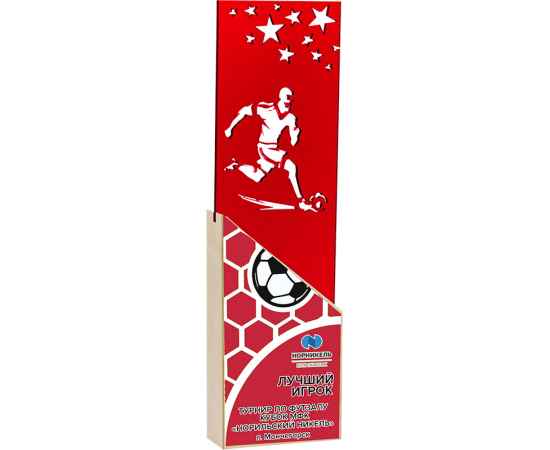 , изображение 2