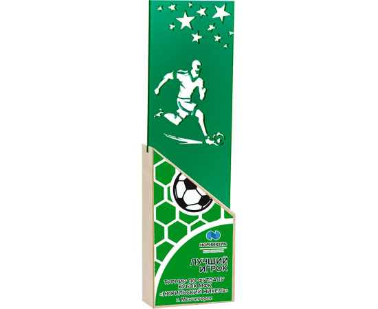 , изображение 2