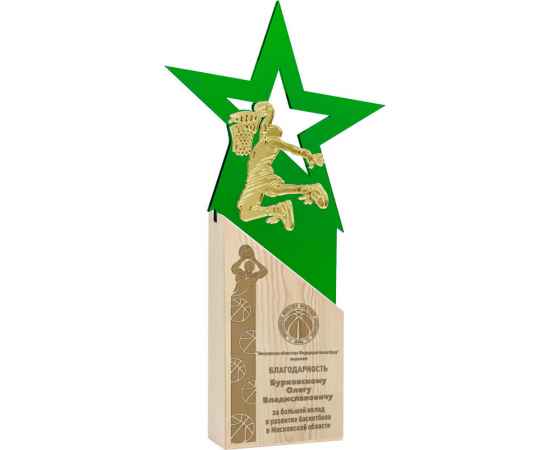 , изображение 2