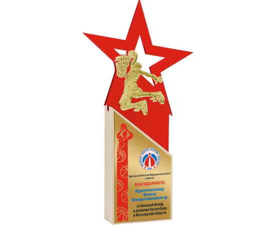 , изображение 2