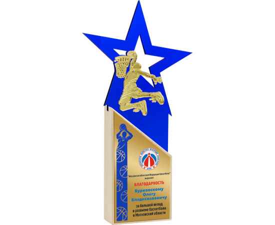 , изображение 2