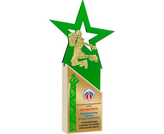 , изображение 2