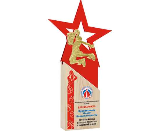 , изображение 2