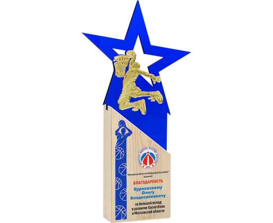 , изображение 2