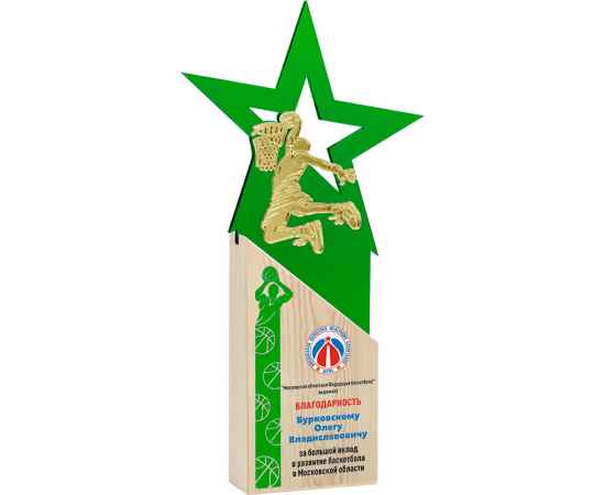 , изображение 2