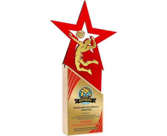 , изображение 2