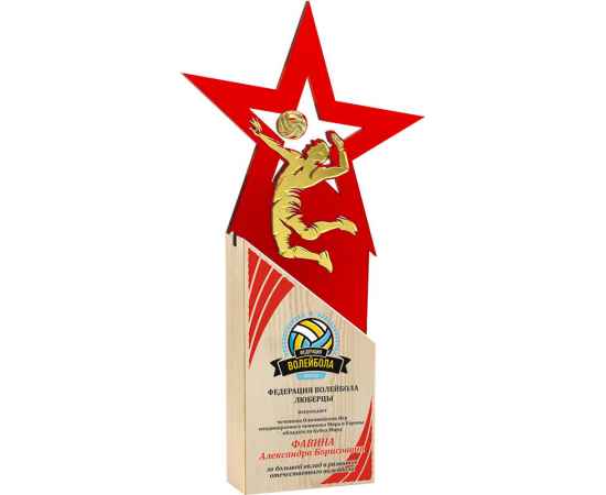 , изображение 2