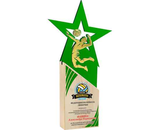 , изображение 2