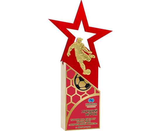 , изображение 2