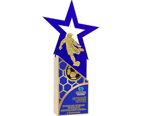 , изображение 2