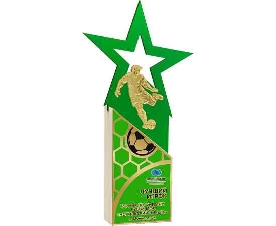 , изображение 2