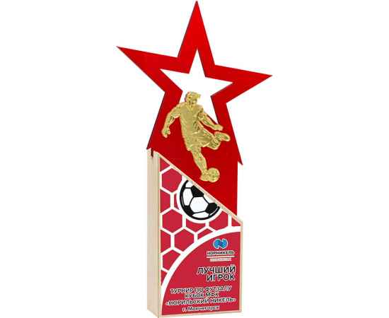 , изображение 2