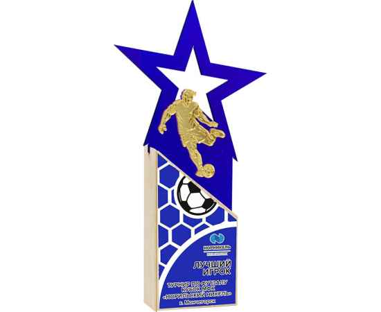 , изображение 2