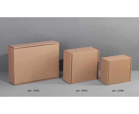 , изображение 5