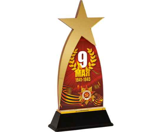 , изображение 2