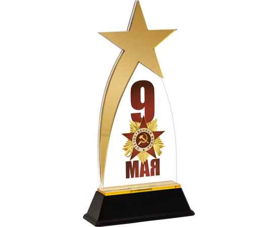 , изображение 2