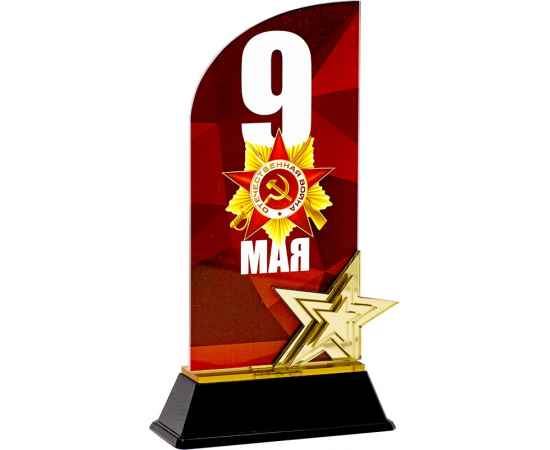 , изображение 2