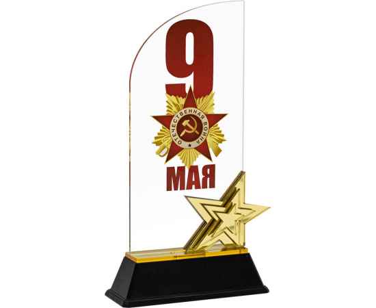 , изображение 2