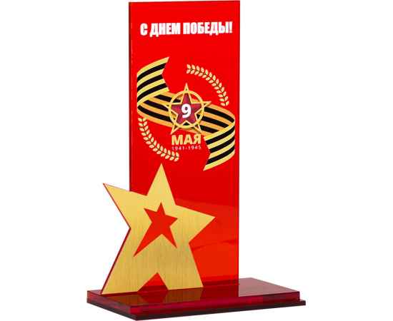 , изображение 2