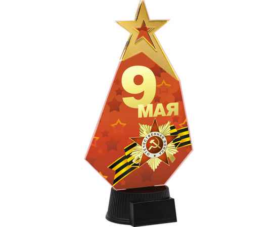 , изображение 2