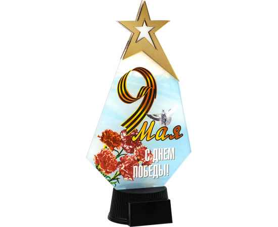 , изображение 2