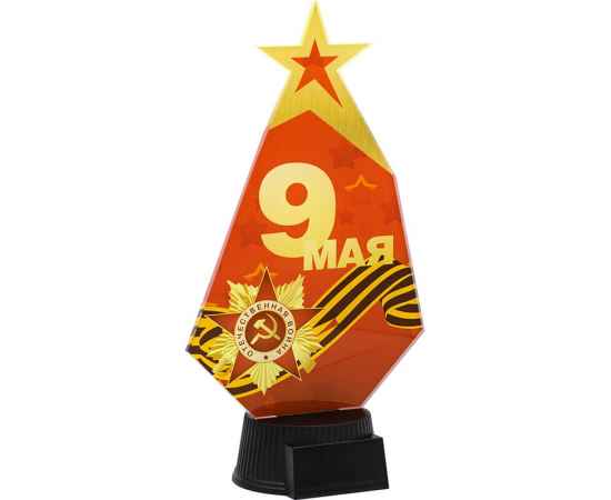 , изображение 2