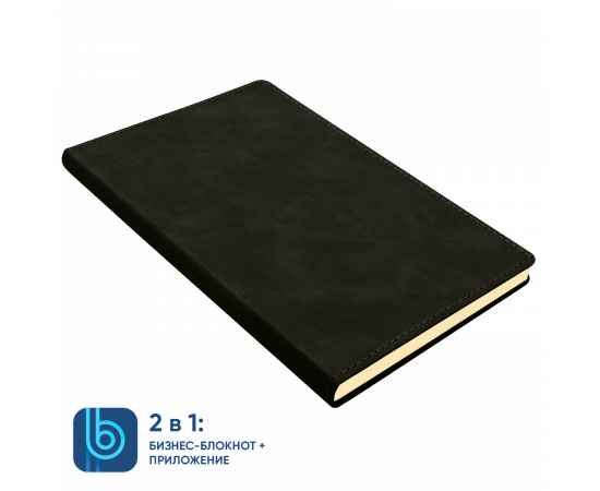 , изображение 6