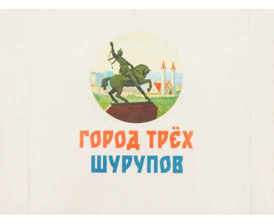 , изображение 3