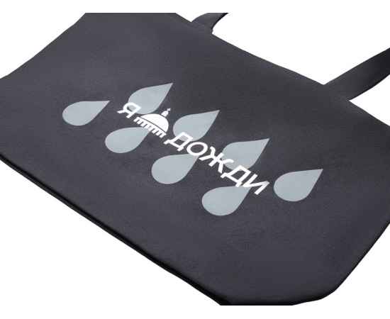 , изображение 2