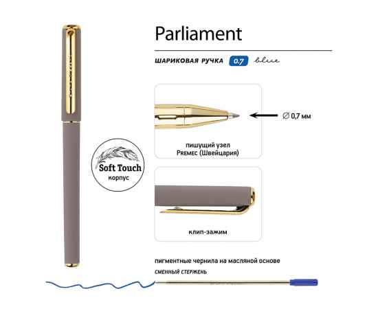 , изображение 3