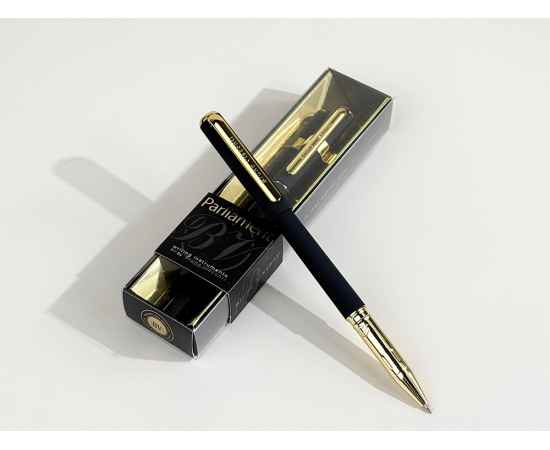 , изображение 5