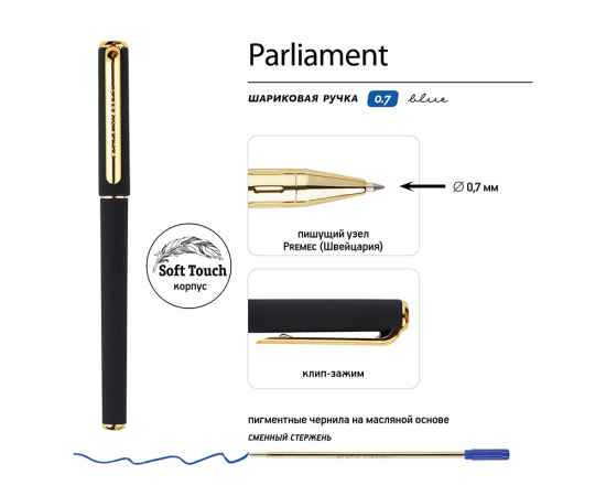 , изображение 3