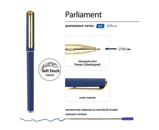 , изображение 3