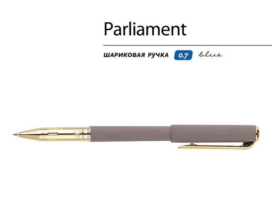 , изображение 2