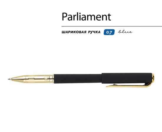 , изображение 2