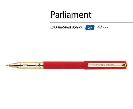 , изображение 2