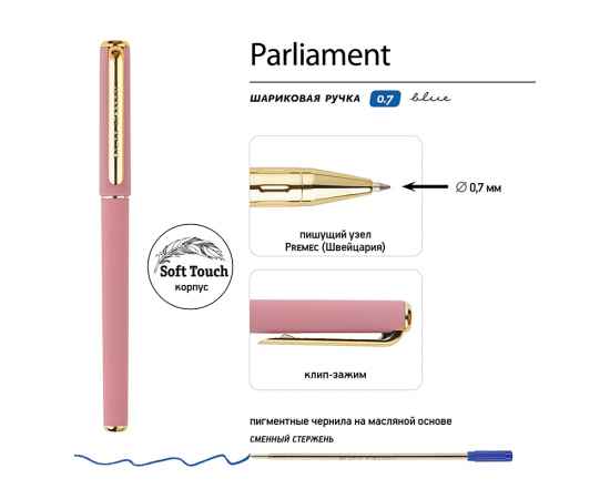 , изображение 3