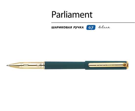 , изображение 2