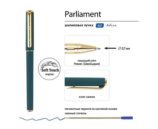 , изображение 3