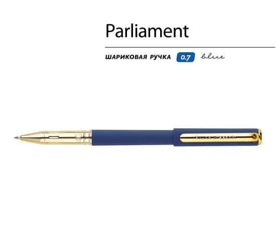 , изображение 2