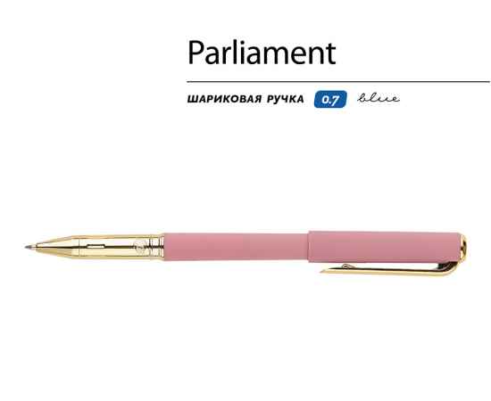 , изображение 2