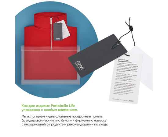 , изображение 17