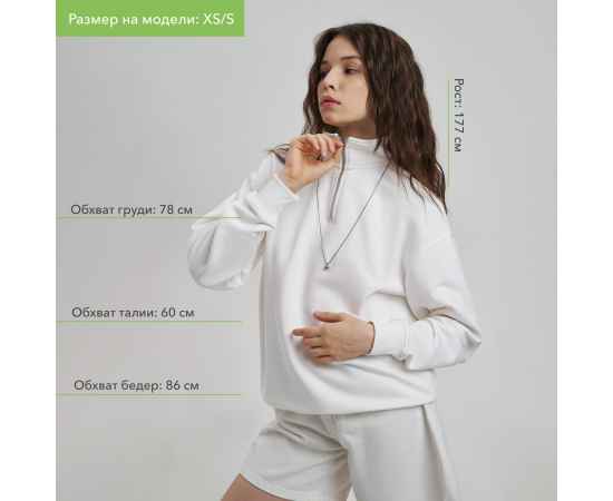 , изображение 6