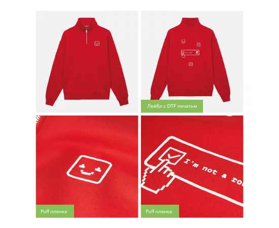 , изображение 16